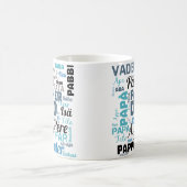 Mug Nuage de mots de typographie Papa père (Centre)