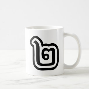 Mug Numéro 2 de Thaïlande / Deux / ๒ (Song) Écriture t