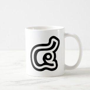 Mug Numéro thaïlandais 4 / Quatre / ๔ (See/Si) Écritur