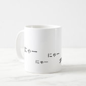 Mug Nya~Cat (Devant gauche)