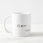 Mug Nya~Cat (Gauche)