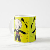 Mug Oase Li Mok (Devant gauche)