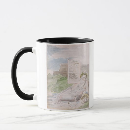 Mug Ode sur une perspective éloignée de l'université (Gauche)