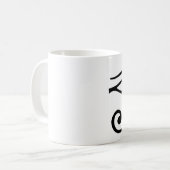 Mug oeil de corus (Devant gauche)
