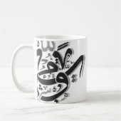 Mug Oeuvre de calligraphie arabe Abstraite (Gauche)