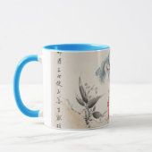 Mug Oiseau japonais (Gauche)