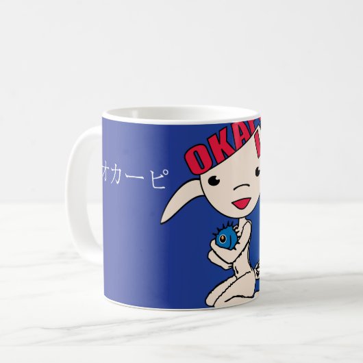 Mug Okapi Li Mok (Devant gauche)