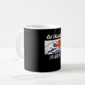 Mug Okinawa Japon Wave Beach Island (Devant gauche)