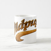 Mug OldPups (Centre)