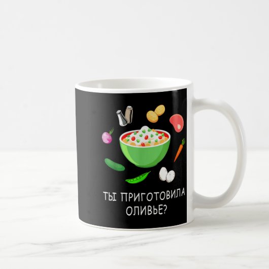 Mug Olivier Salad Lover Russian New Years Russian Gift (Droite)