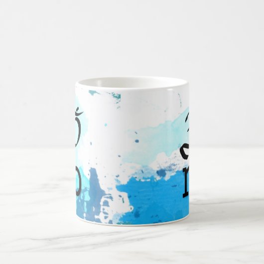 Mug Om non (Centre)