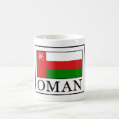 Mug Oman (Centre)