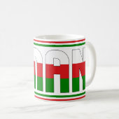 Mug Oman National Flag Patriotic (Devant droit)