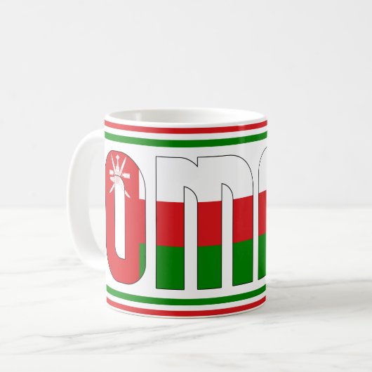 Mug Oman National Flag Patriotic (Devant gauche)