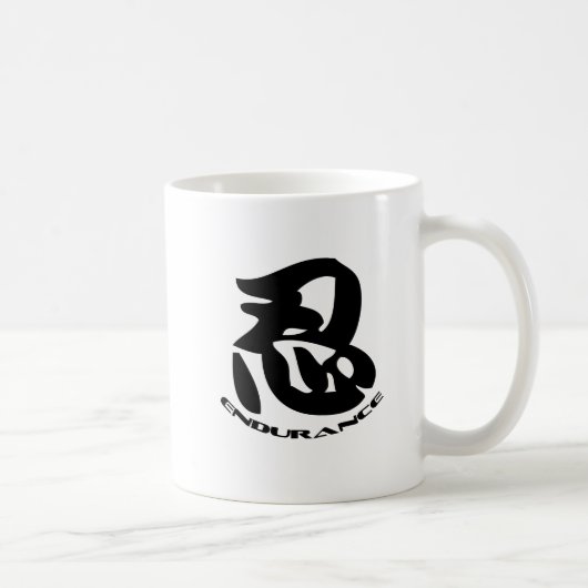 Mug Ombragez le symbole de Nin de wiith de logo de (Droite)