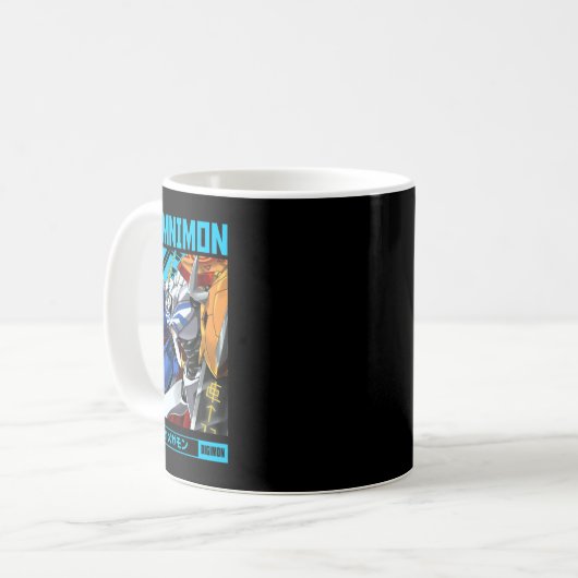Mug Omnimon = Digimon = Anime Otaku Design  (Devant gauche)