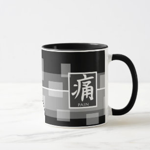 Mug Onichibi - Douleur