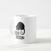 Mug Opossum impressionnant (Devant gauche)