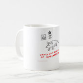 Mug Opossum observé par croix (Devant gauche)