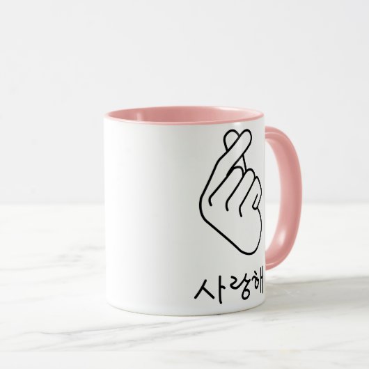 MUG OPPA CORÉE (Devant droit)
