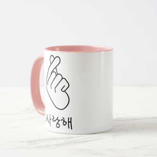 MUG OPPA CORÉE (Devant gauche)