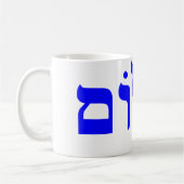 Mug OPUS Shalom (Gauche)