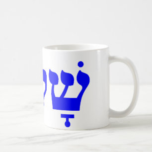 Mug OPUS Shalom