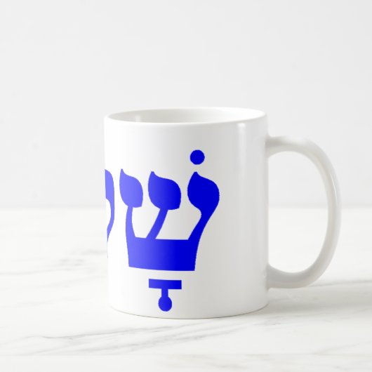 Mug OPUS Shalom (Droite)