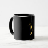 Mug Or A lettre en arabe noir (Devant gauche)