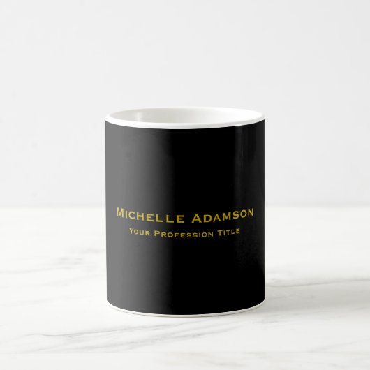 Mug Or & Noir Couleur Professionnel Plain Moderne (Centre)