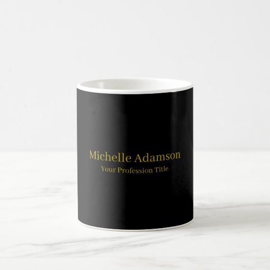 Mug Or & Noir Couleur Professionnel Plain Moderne (Centre)