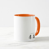 Mug 【Orange】For all judo lovers, young and old. (Devant droit)