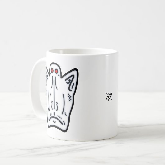 Mug Oreilles rouges oreilles pointues créature semblab (Devant gauche)