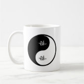 Mug Origami de Yin Yang (Gauche)