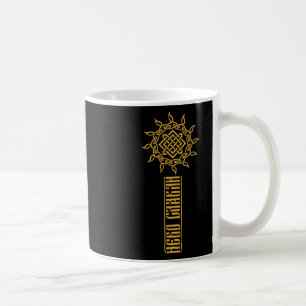 Mug Ornement slave païen Ukraine ancienne Russie mythe