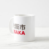 Mug Osaka (大阪市) (Devant gauche)