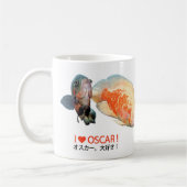Mug Oscars (Gauche)
