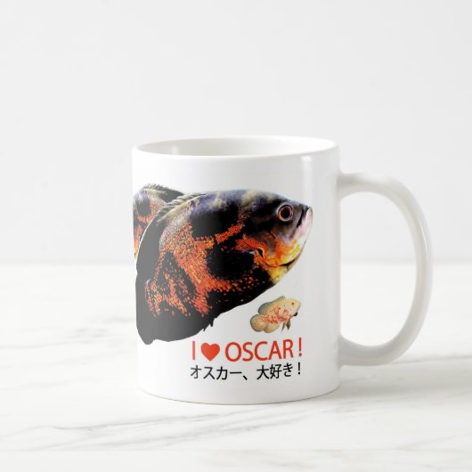 Mug Oscars (Droite)