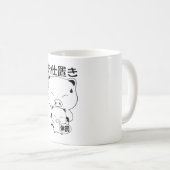 Mug Oshioki (Devant droit)