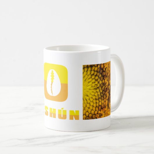 Mug Oshun (Devant droit)