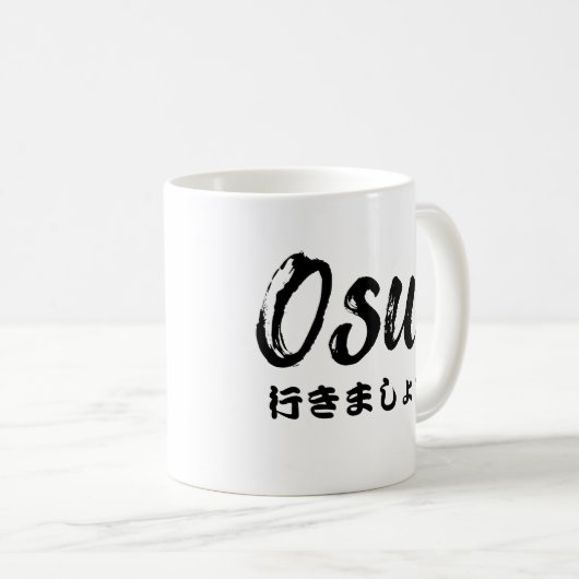 Mug Osu ! Blancs sur mesure (Devant droit)