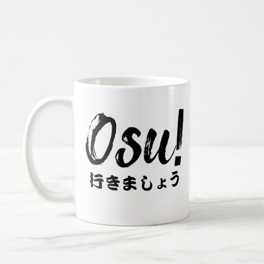 Mug Osu ! Blancs sur mesure (Gauche)