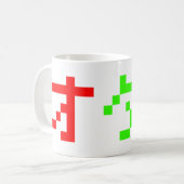 Mug OTAKU 8 bits Pixel japonais Katakana (Devant gauche)