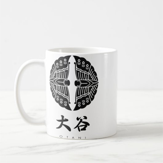 Mug Otani Clan kamon avec nom de clan (Gauche)