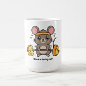 Mug Où est le grand chat (Centre)