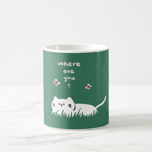 Mug Où êtes-vous? (Centre)