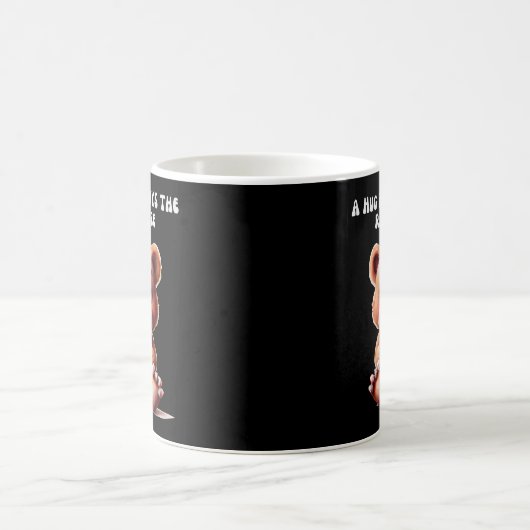 Mug Ours (Centre)
