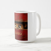Mug Ours en peluche drôle (Devant droit)
