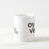 Mug Oy Vey (Centre)