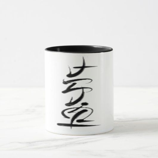 Mug Padayon (Centre)